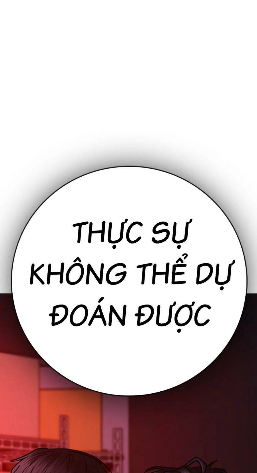 Chapter 116