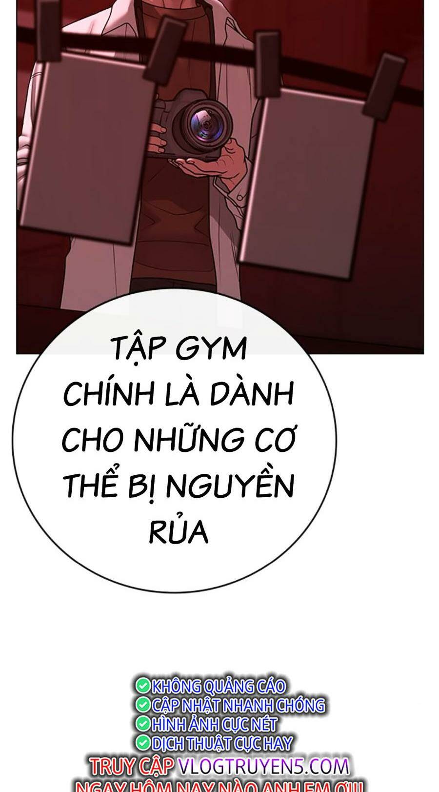 Chapter 116