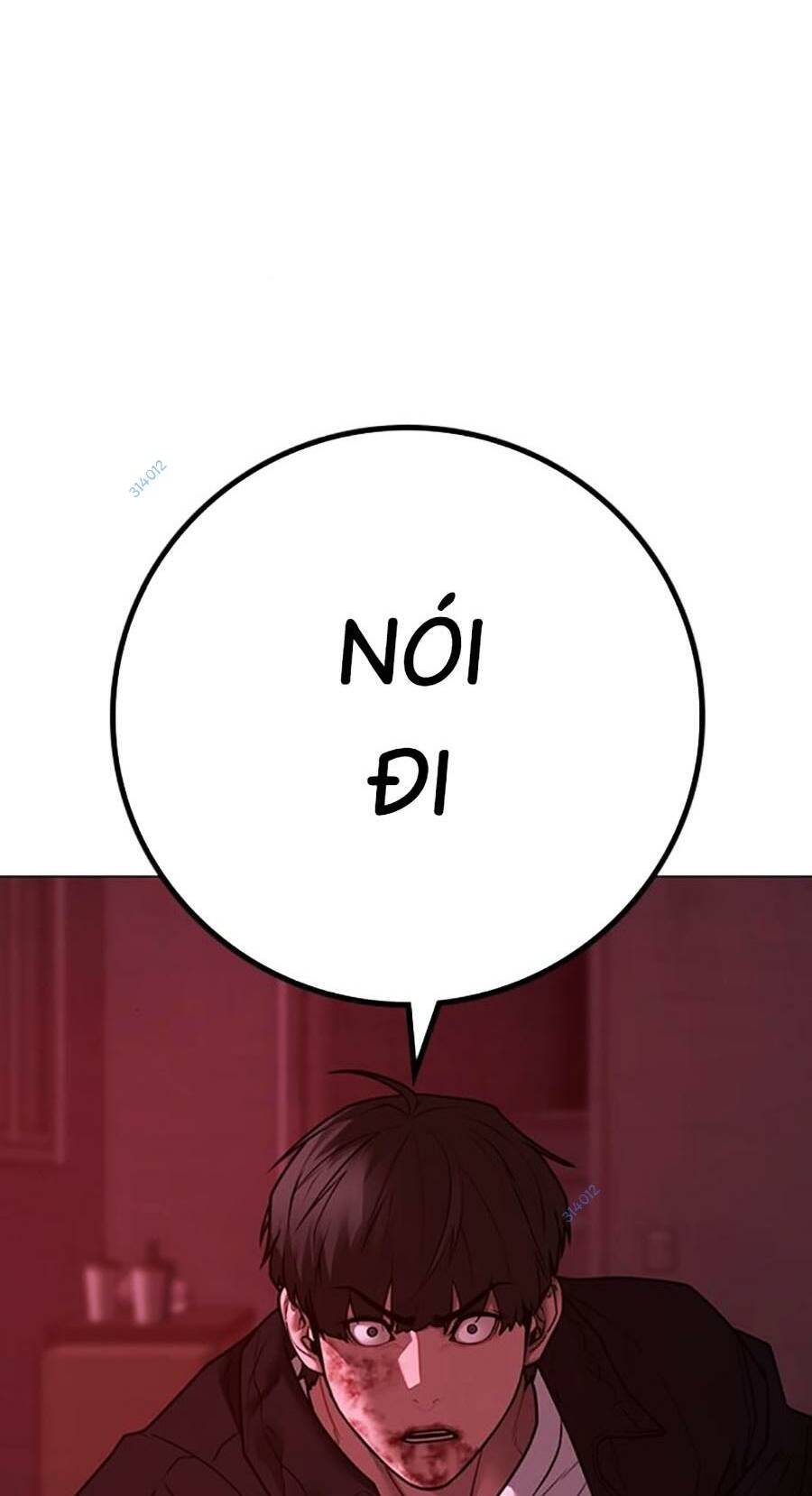 Chapter 116