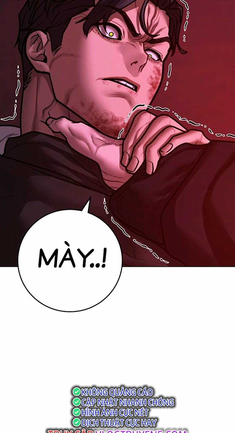 Chapter 116