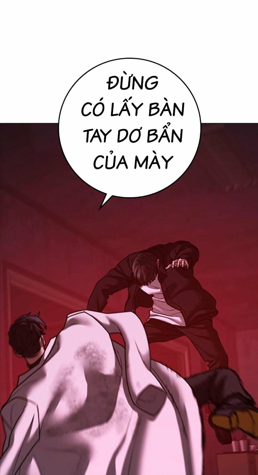 Chapter 116