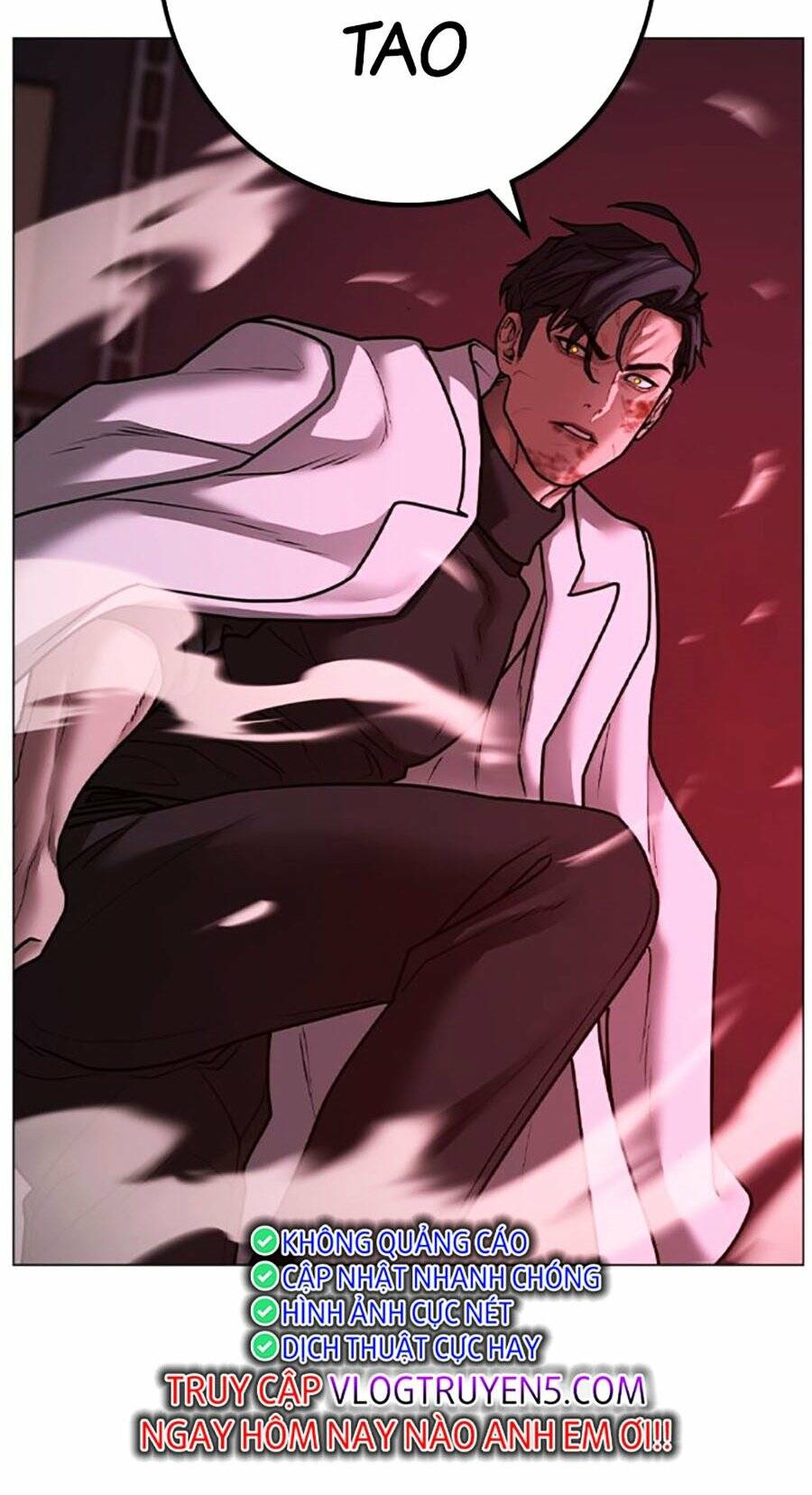 Chapter 116