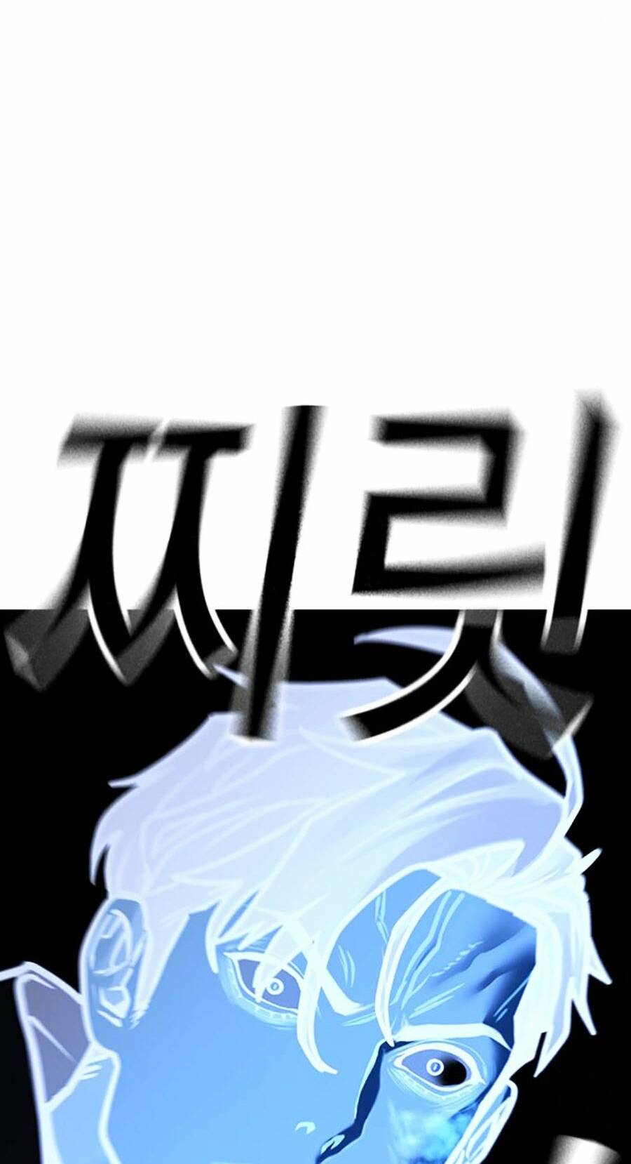 Chapter 116