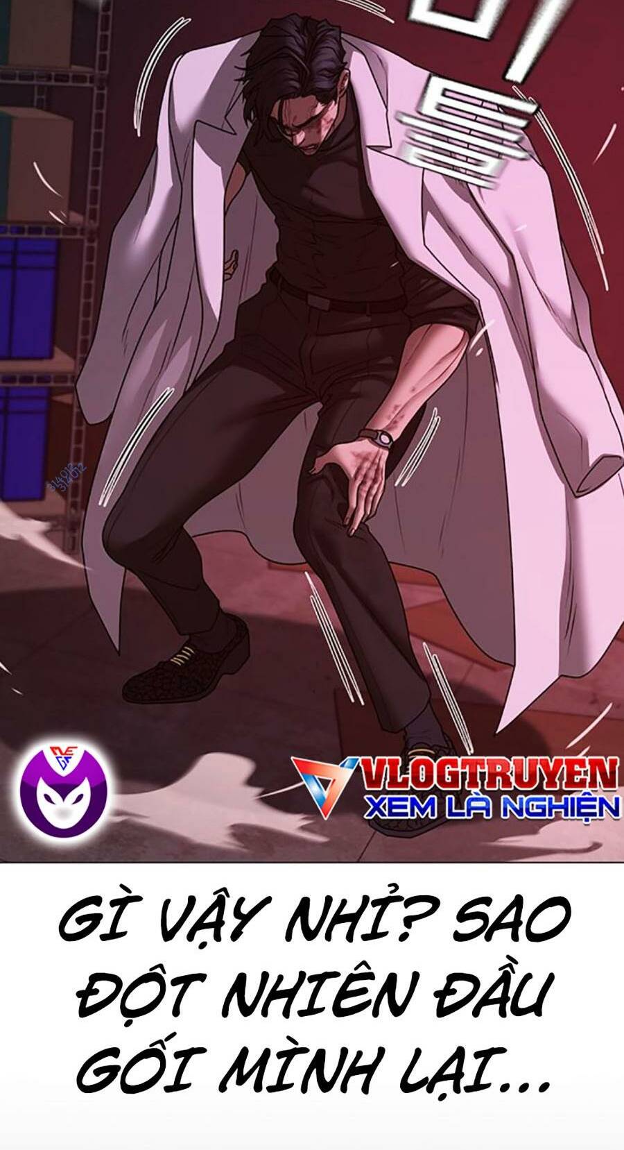 Chapter 116