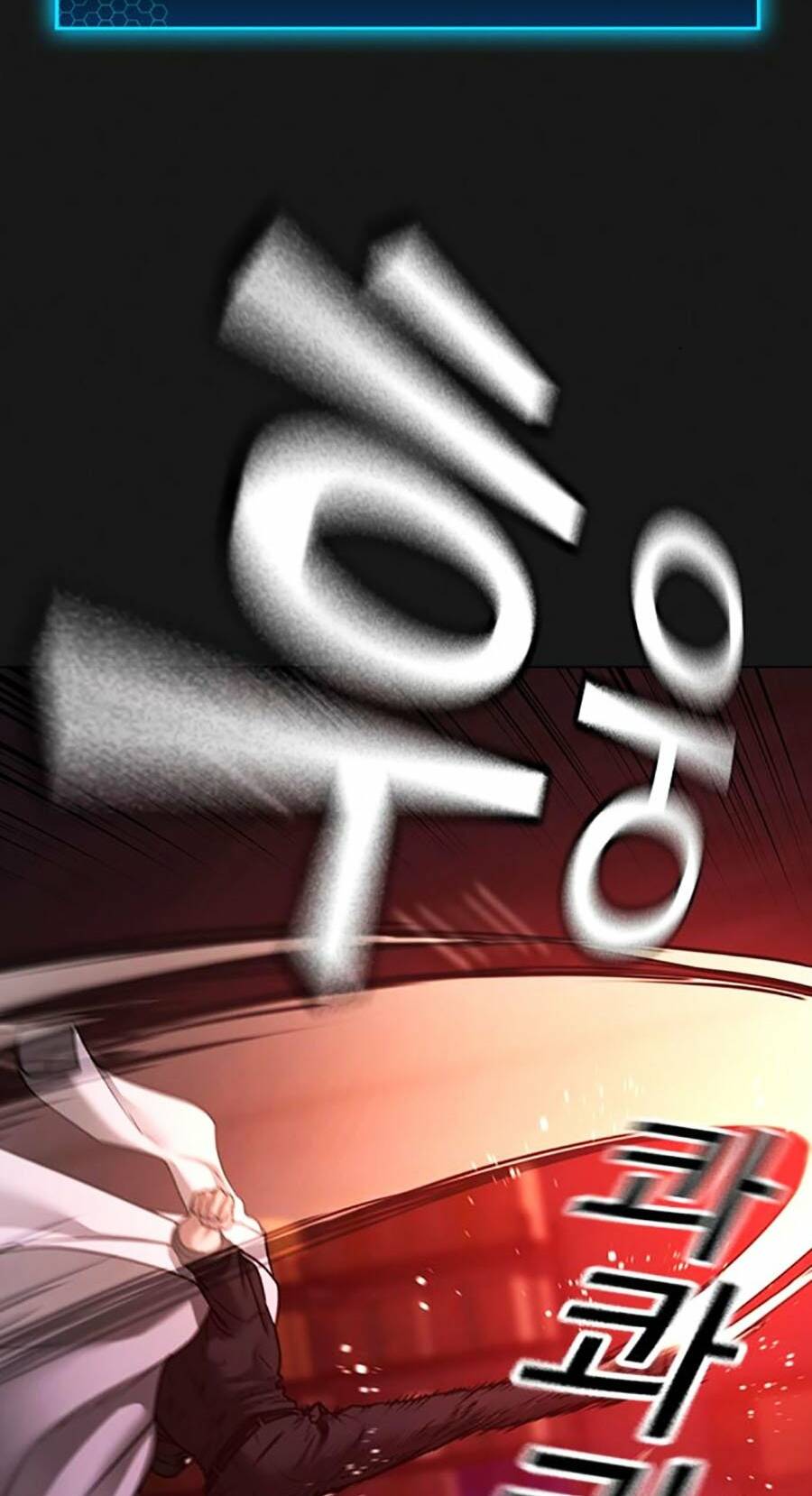 Chapter 116