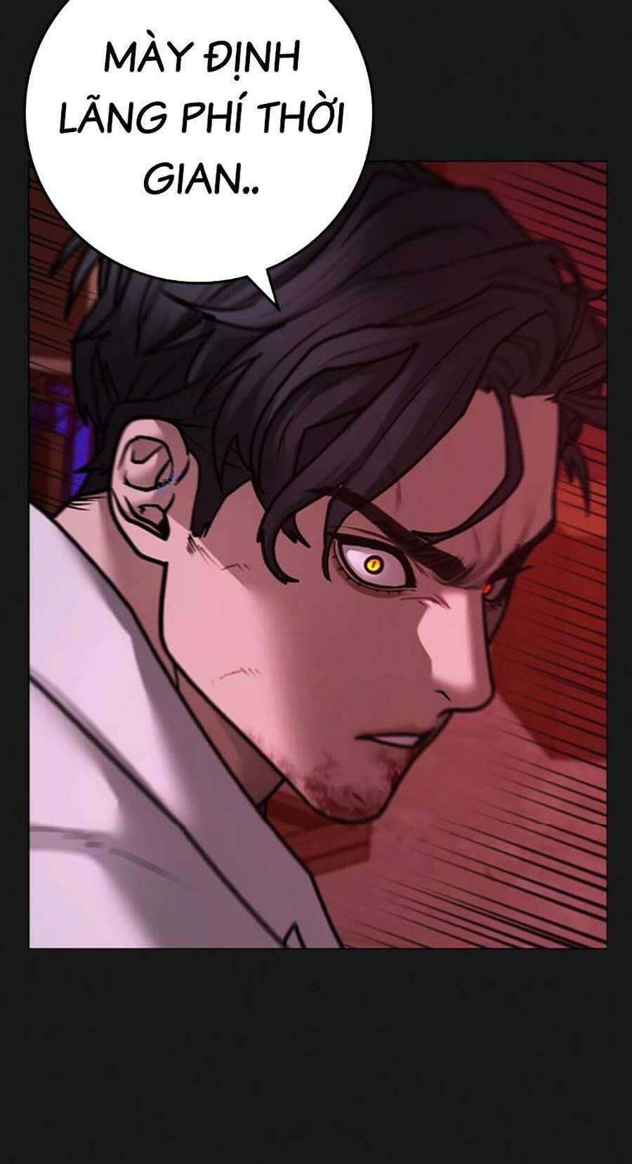 Chapter 116