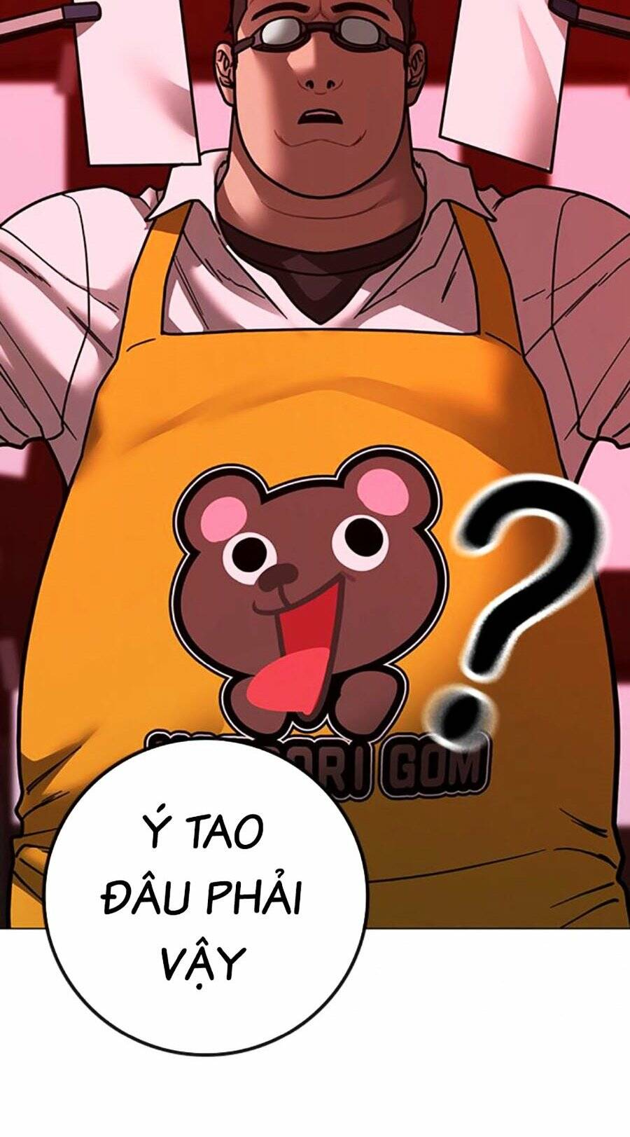 Chapter 116
