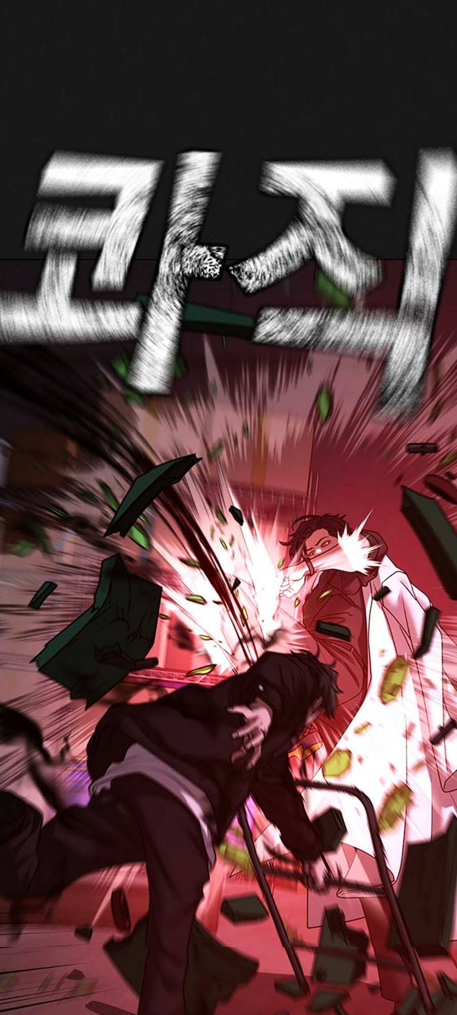 Chapter 116