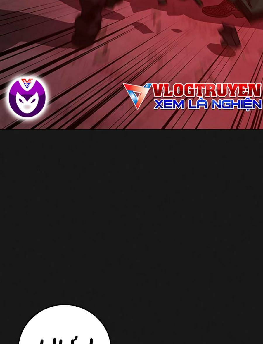 Chapter 116