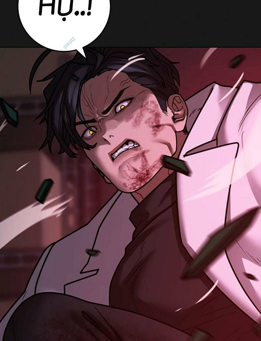 Chapter 116