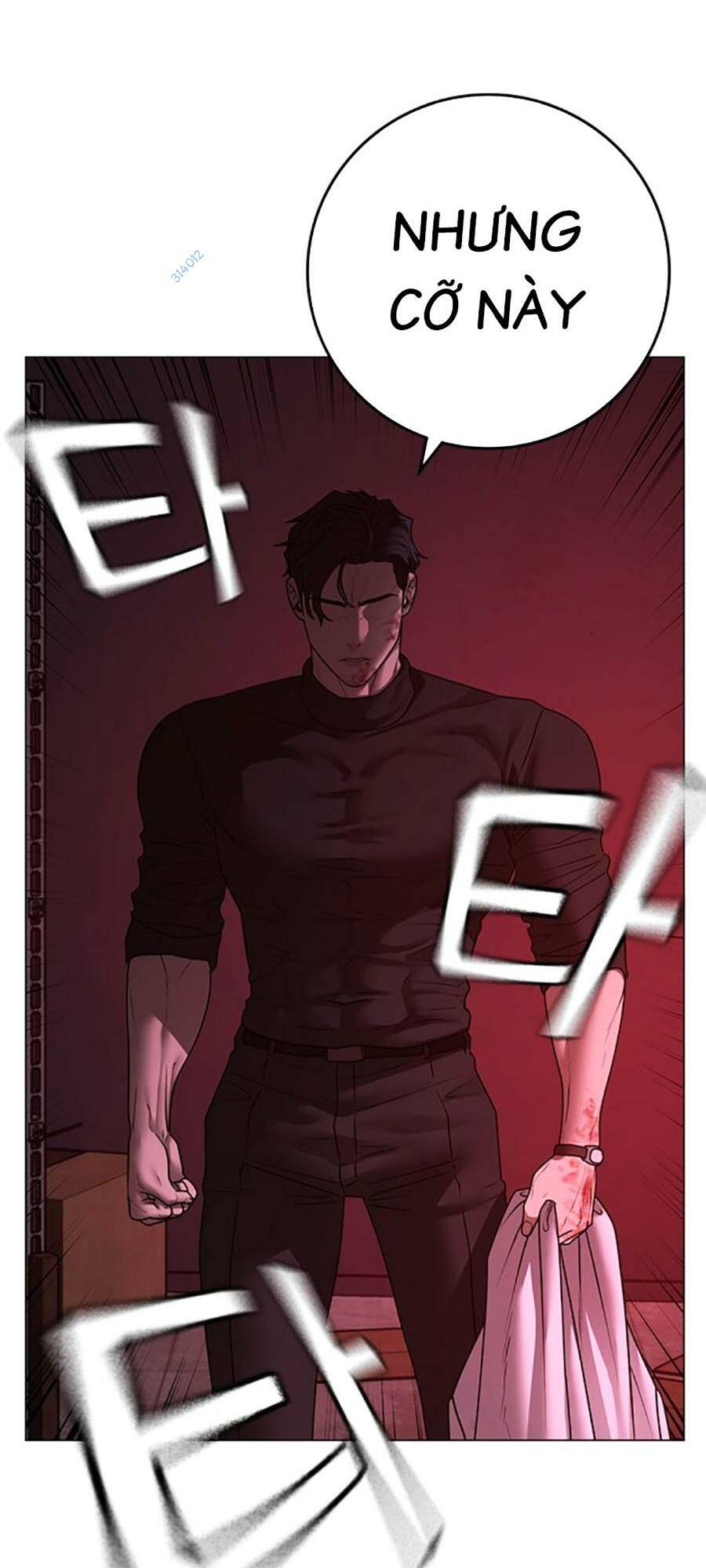 Chapter 116