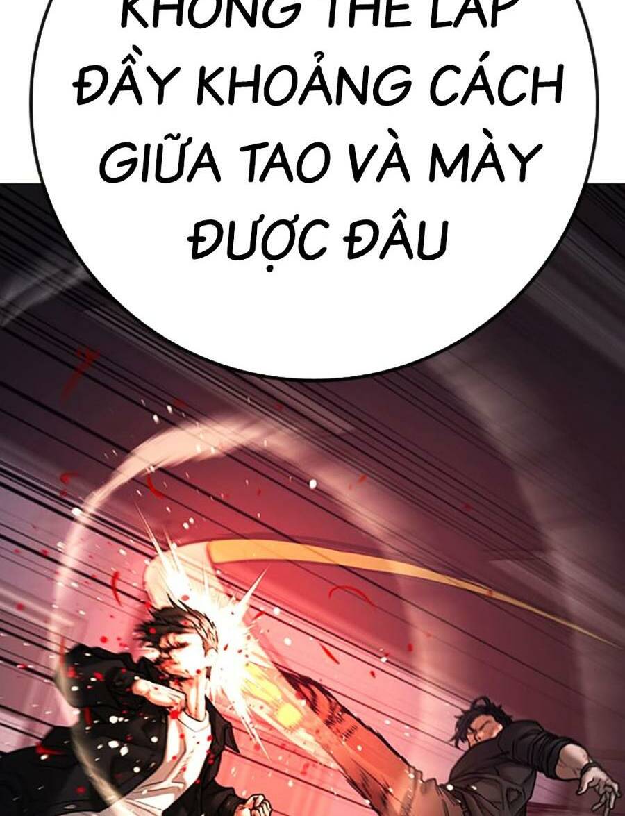 Chapter 116