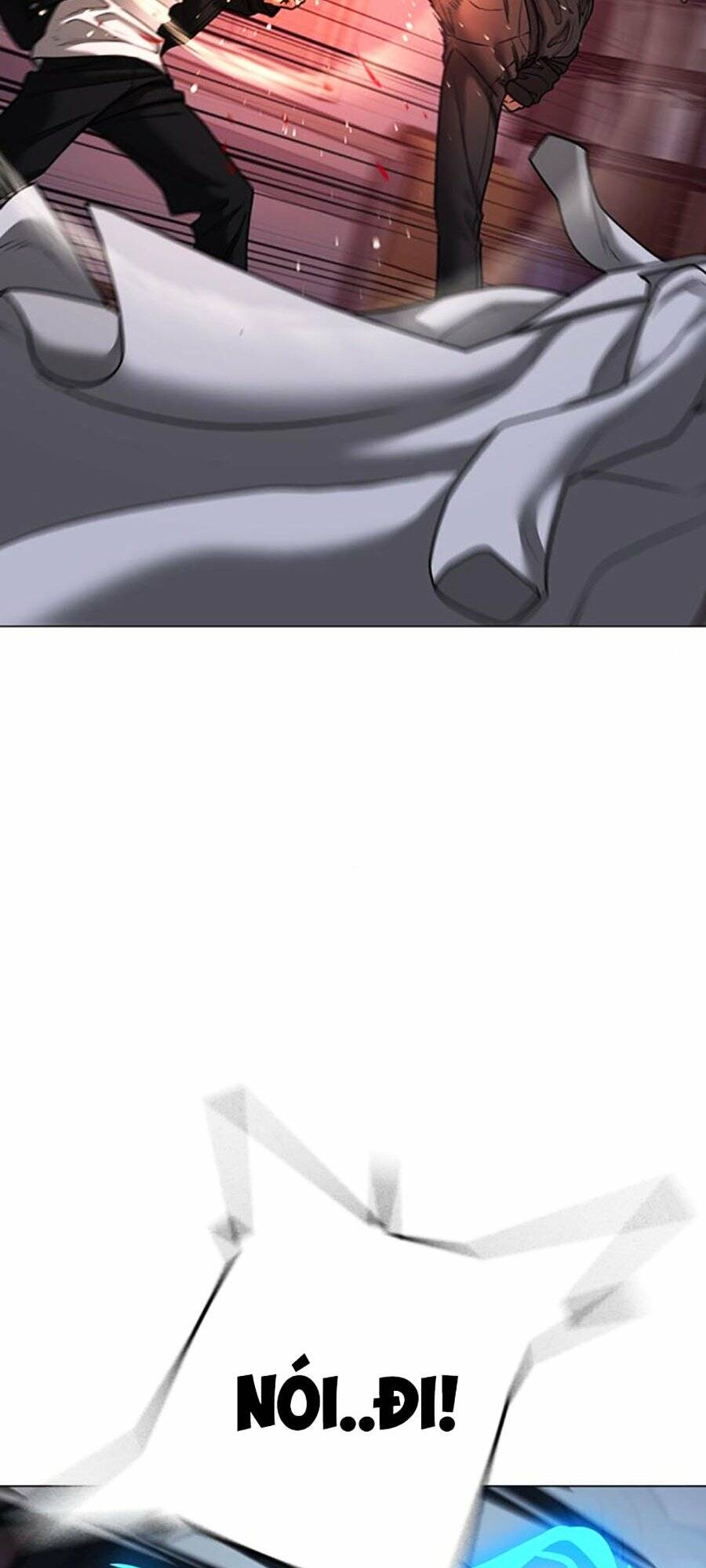 Chapter 116