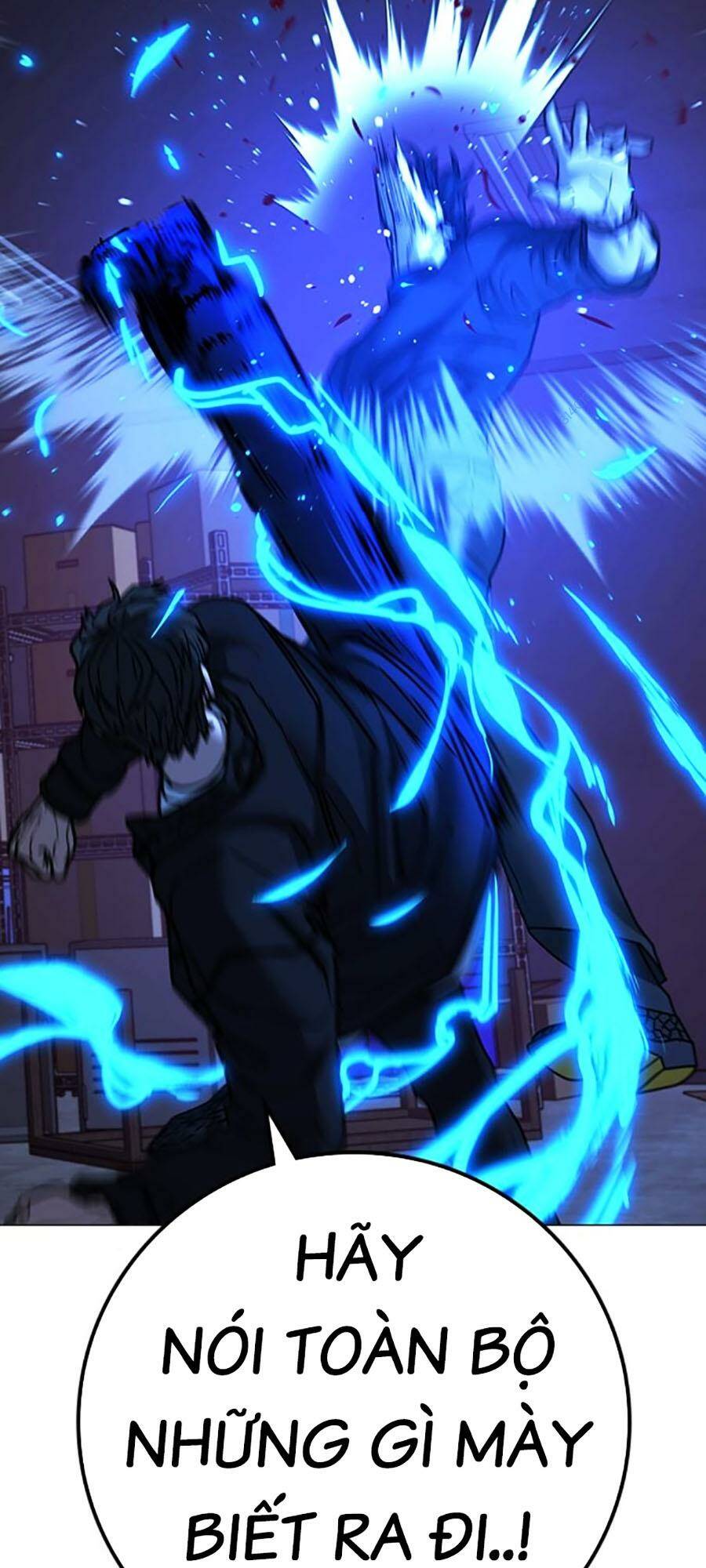 Chapter 116