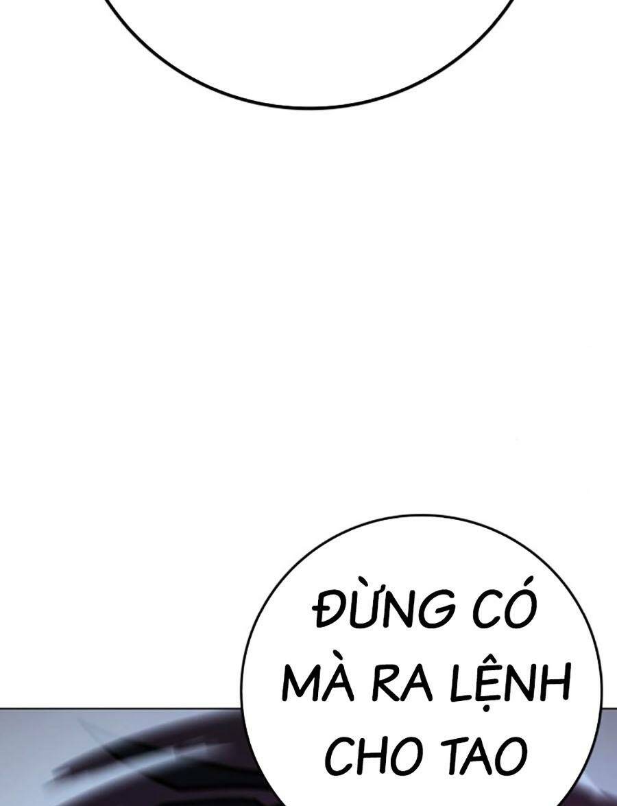 Chapter 116