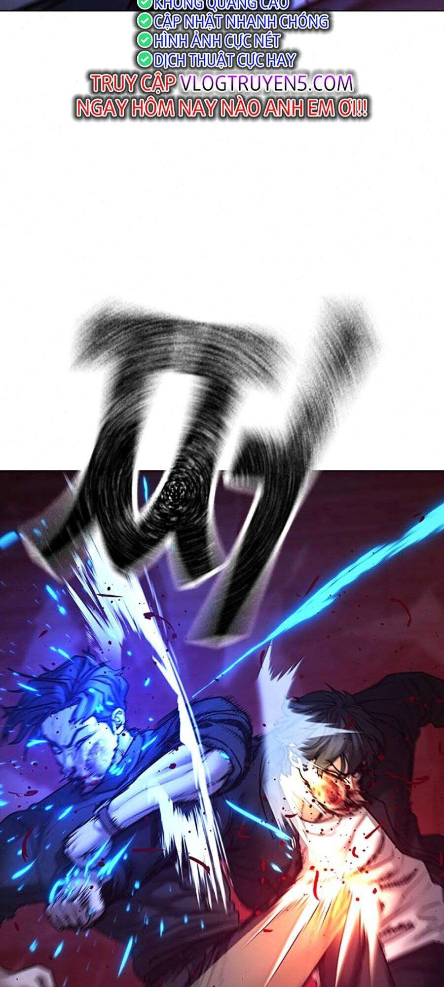 Chapter 116