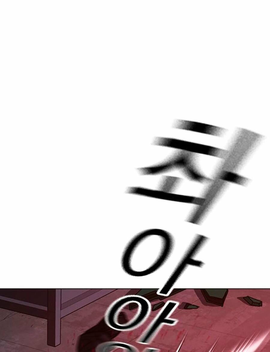 Chapter 116