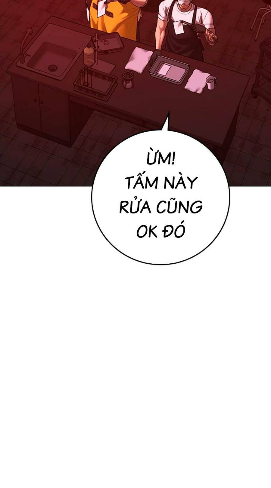 Chapter 116