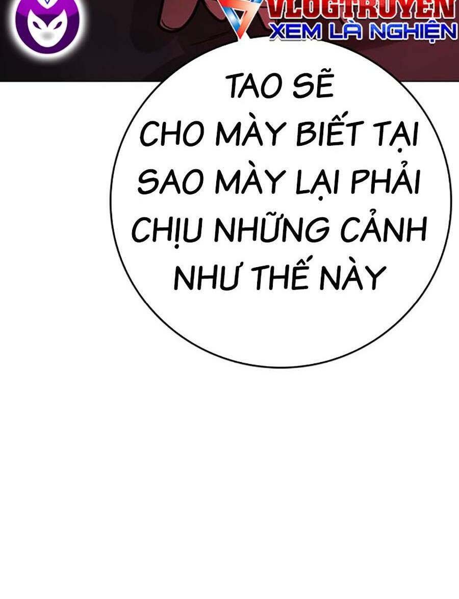 Chapter 116