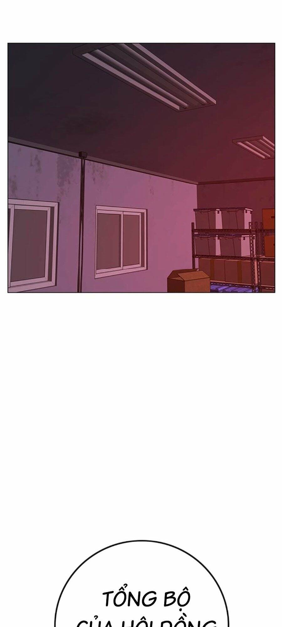 Chapter 116