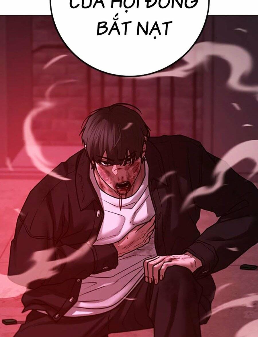 Chapter 116
