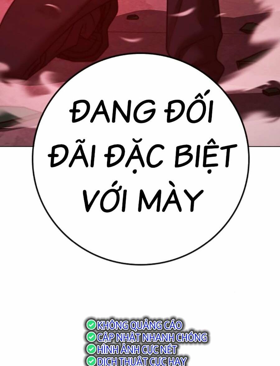 Chapter 116