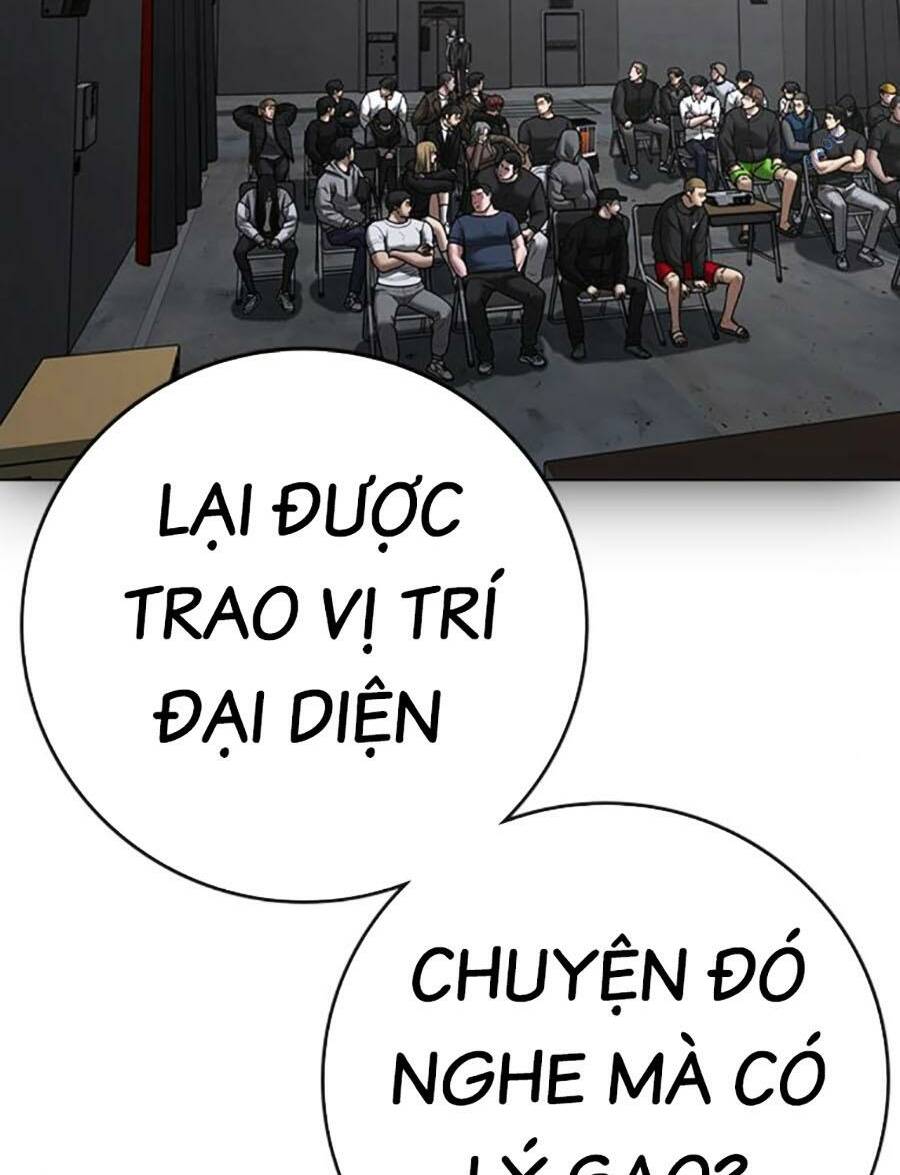 Chapter 116