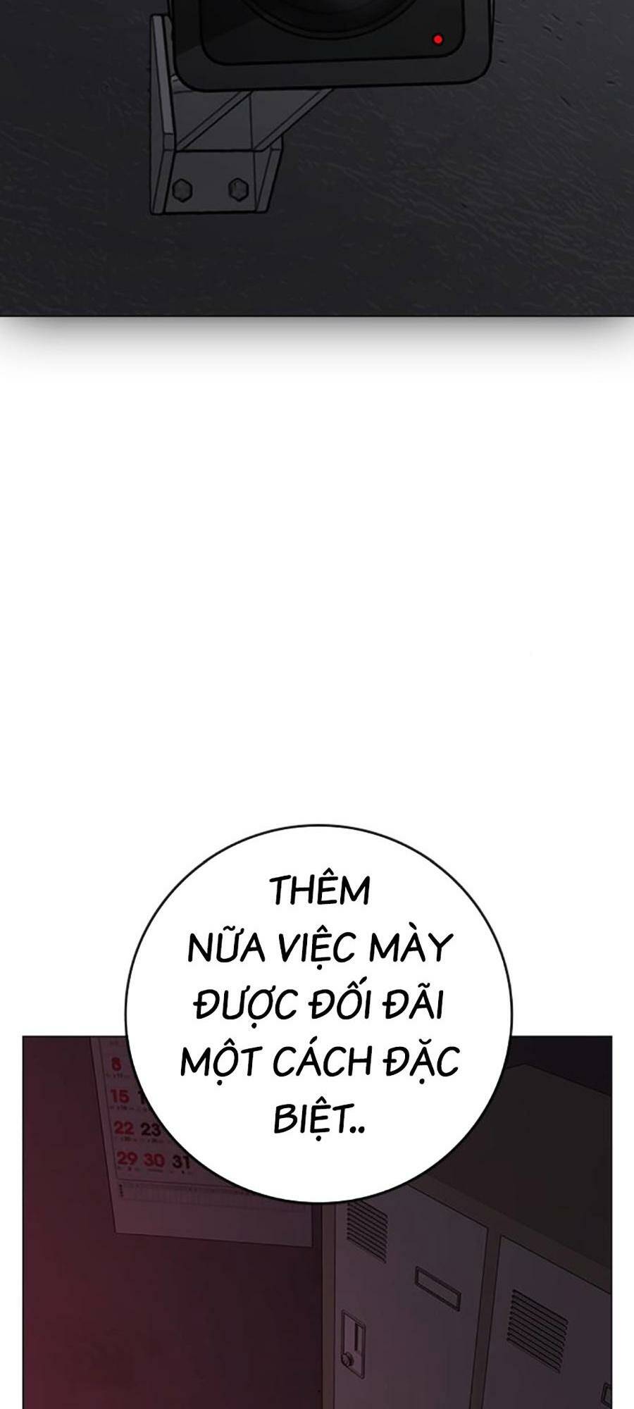 Chapter 116