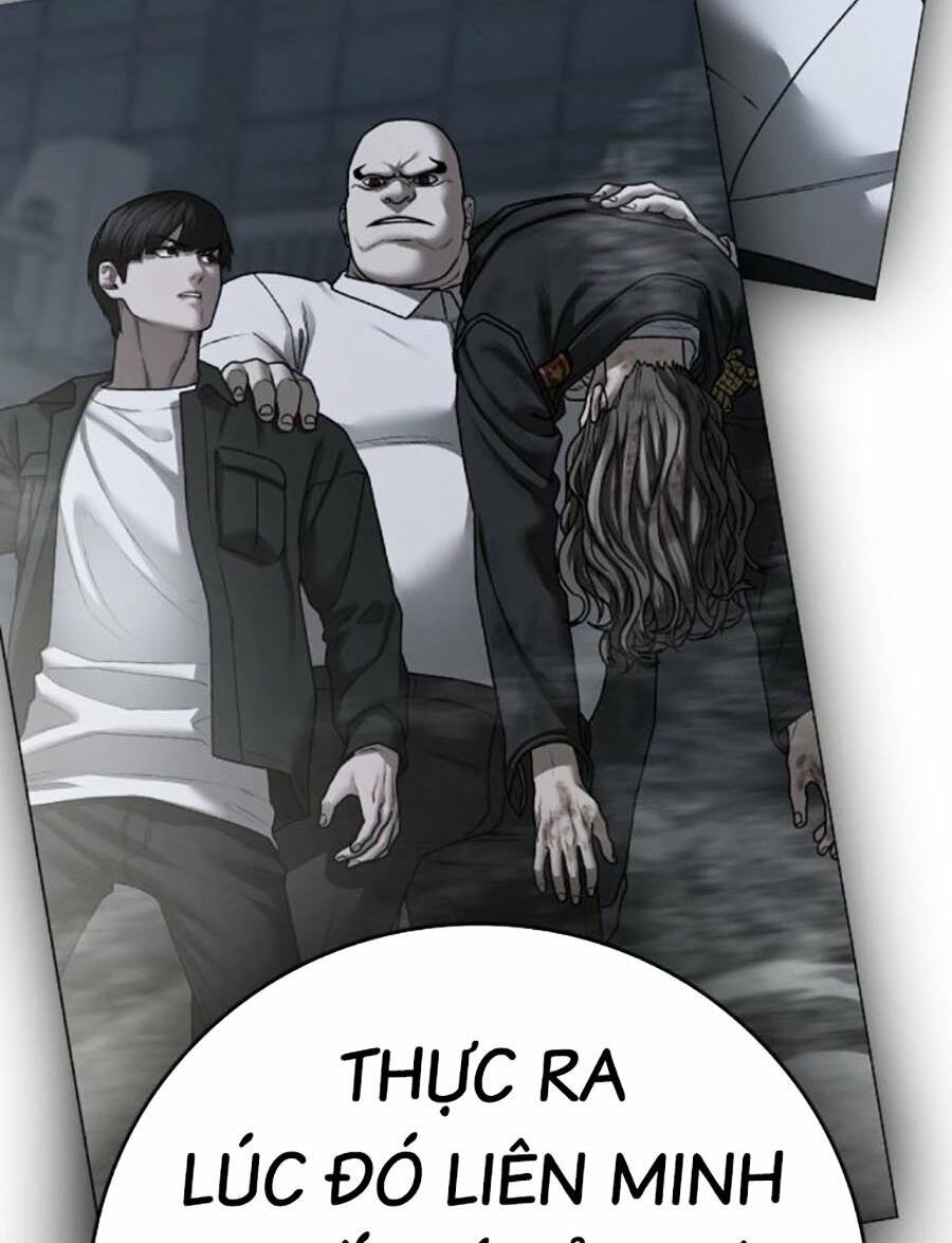 Chapter 116
