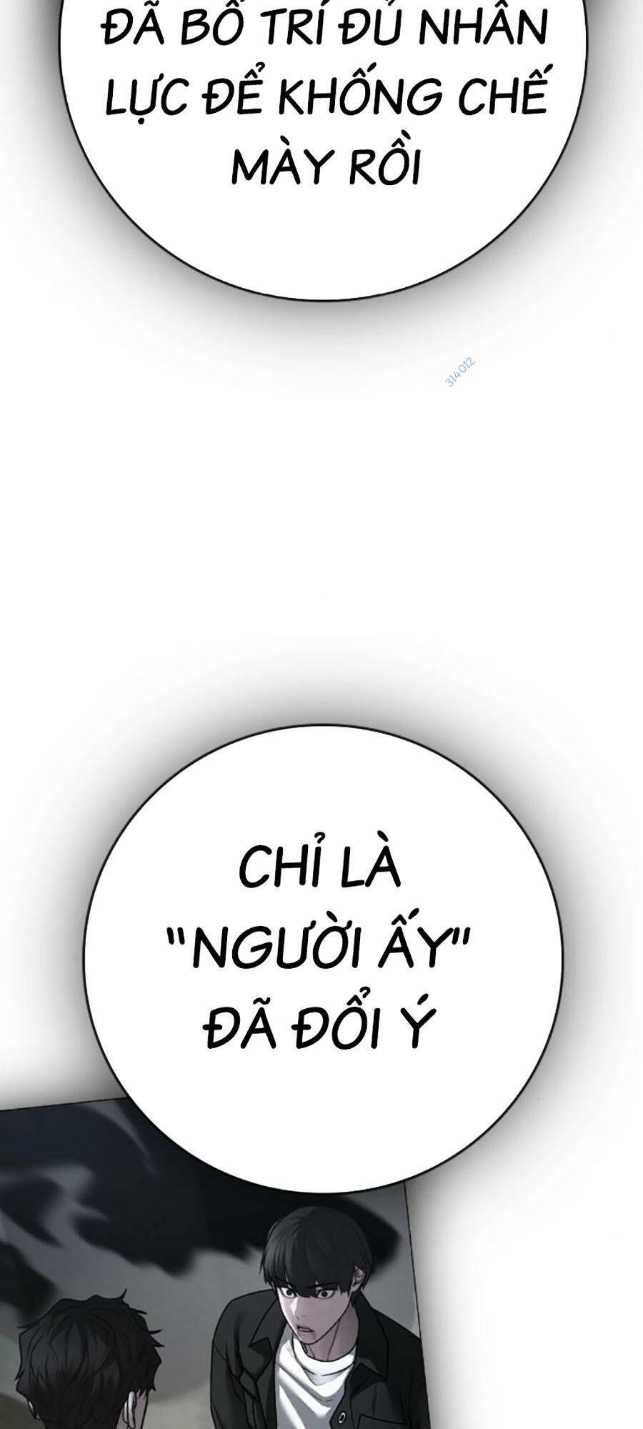 Chapter 116