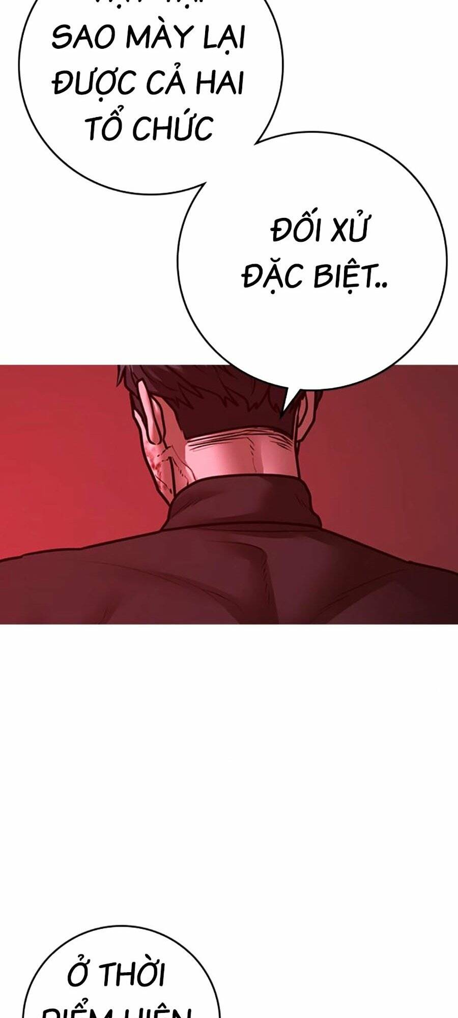 Chapter 116