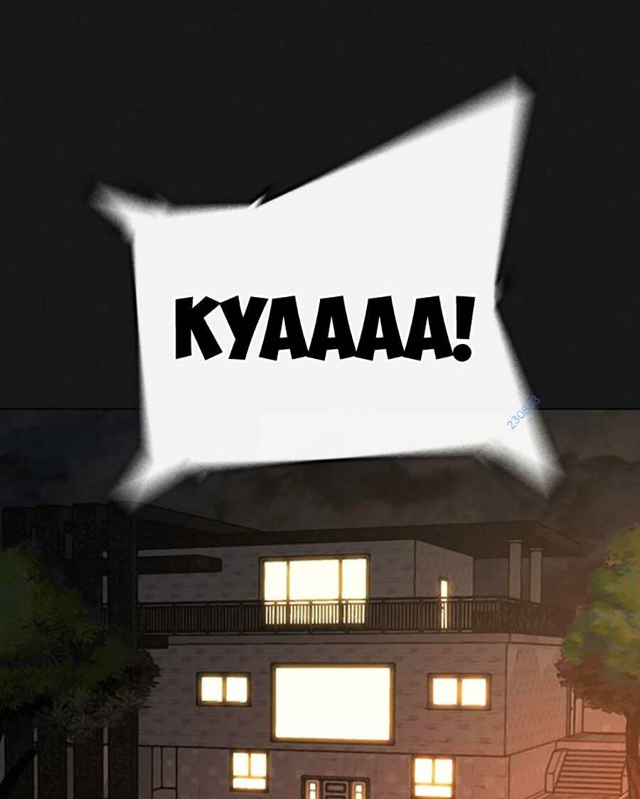 Chapter 117