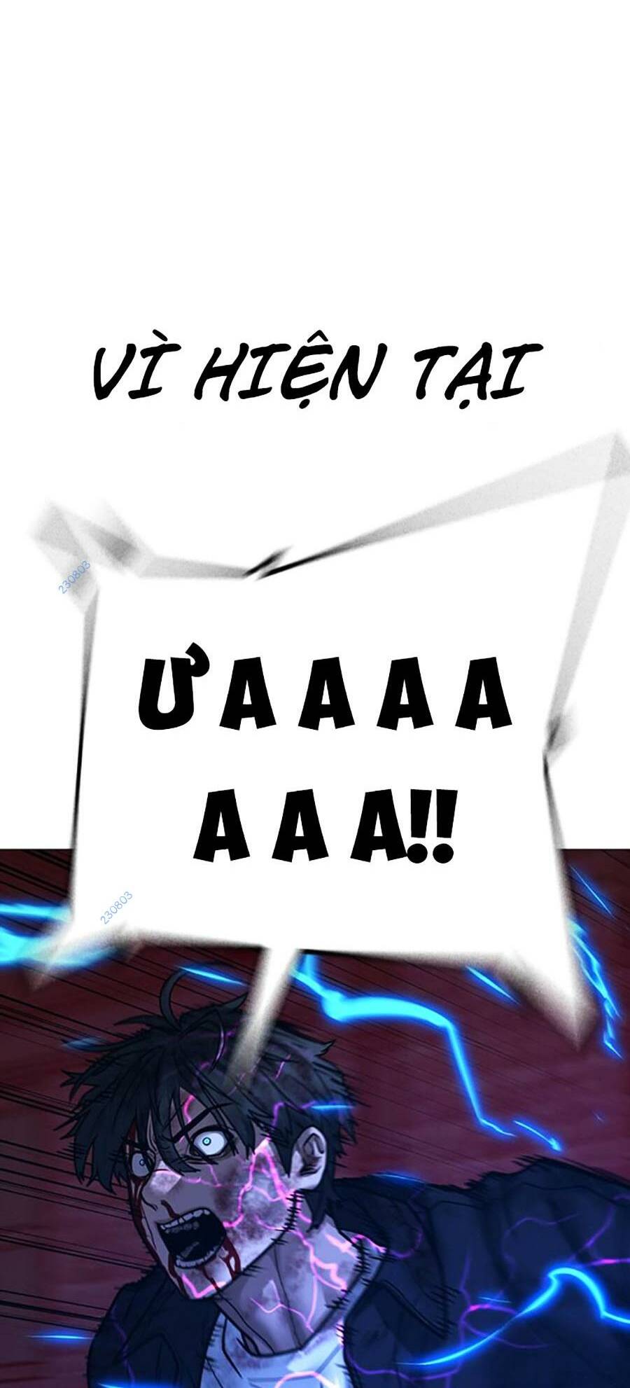 Chapter 117