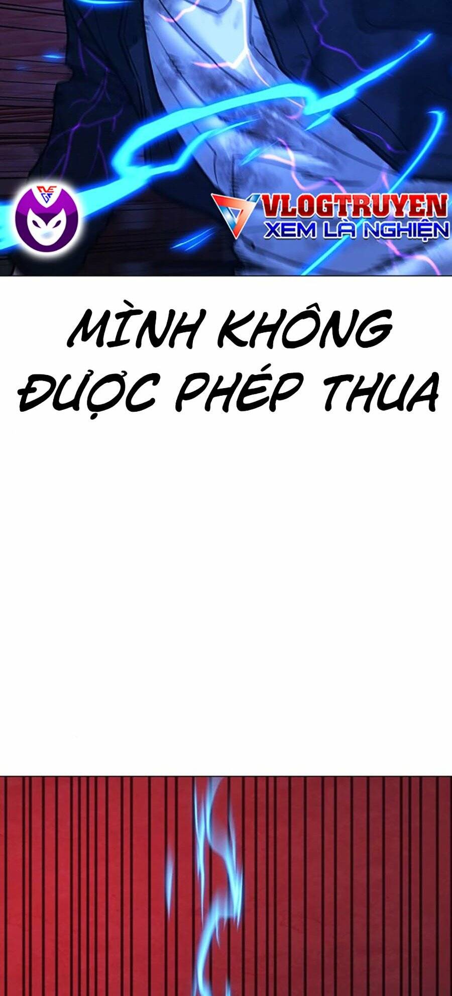 Chapter 117