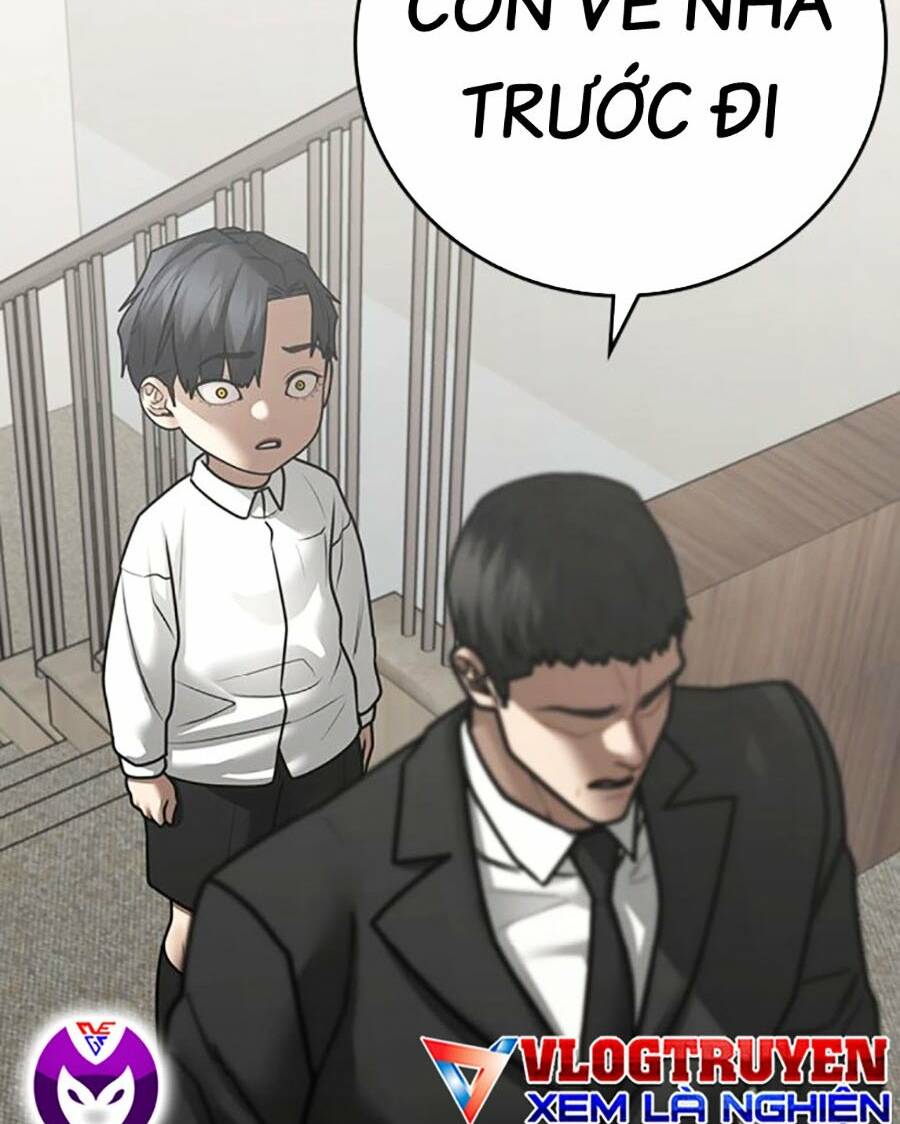 Chapter 117