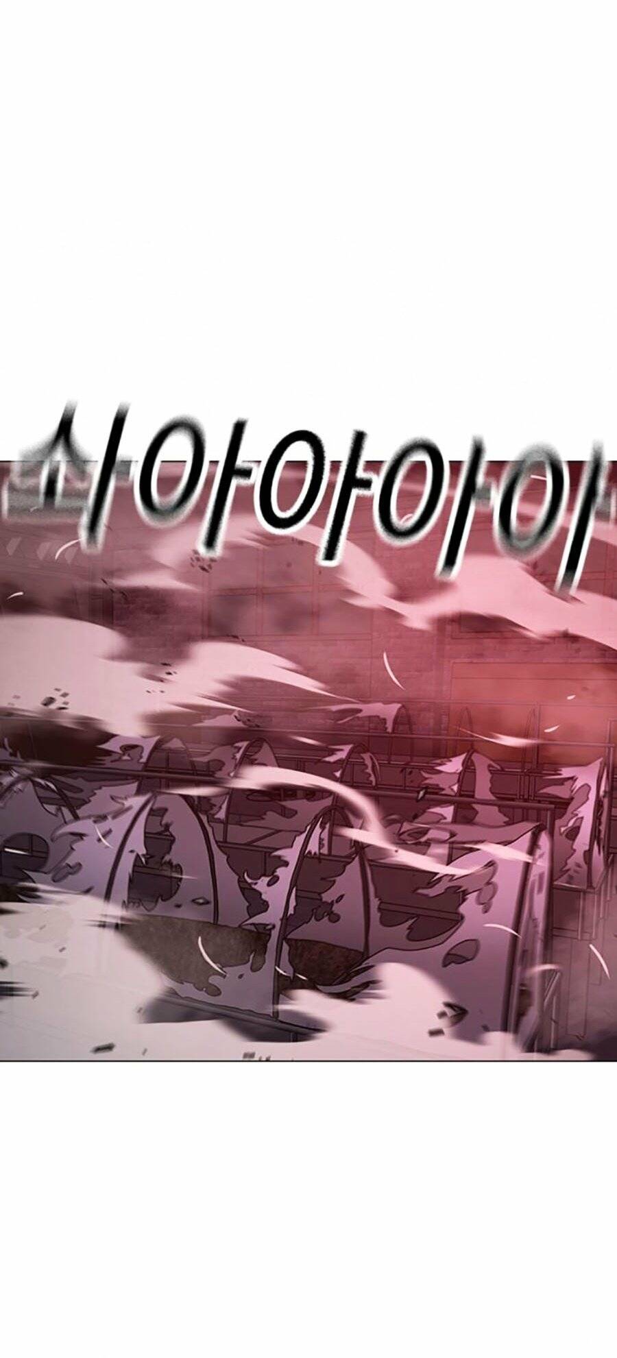 Chapter 117