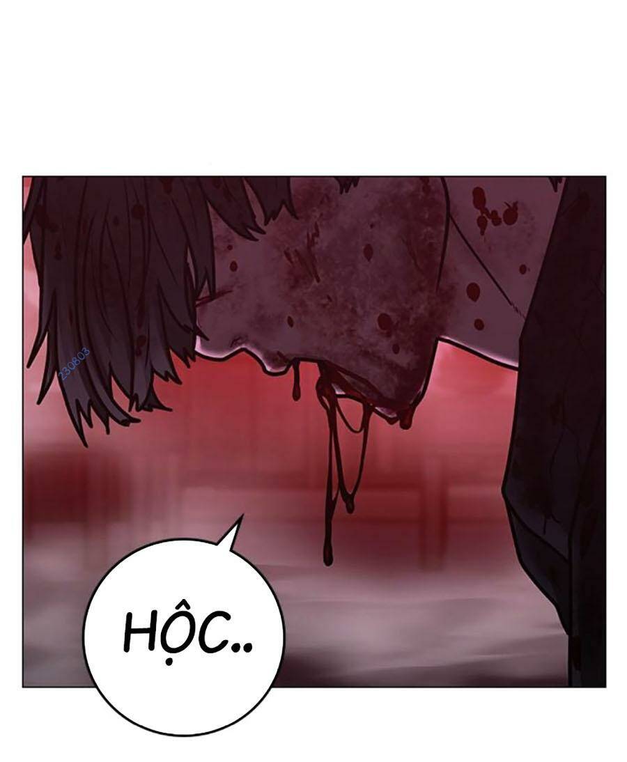 Chapter 117