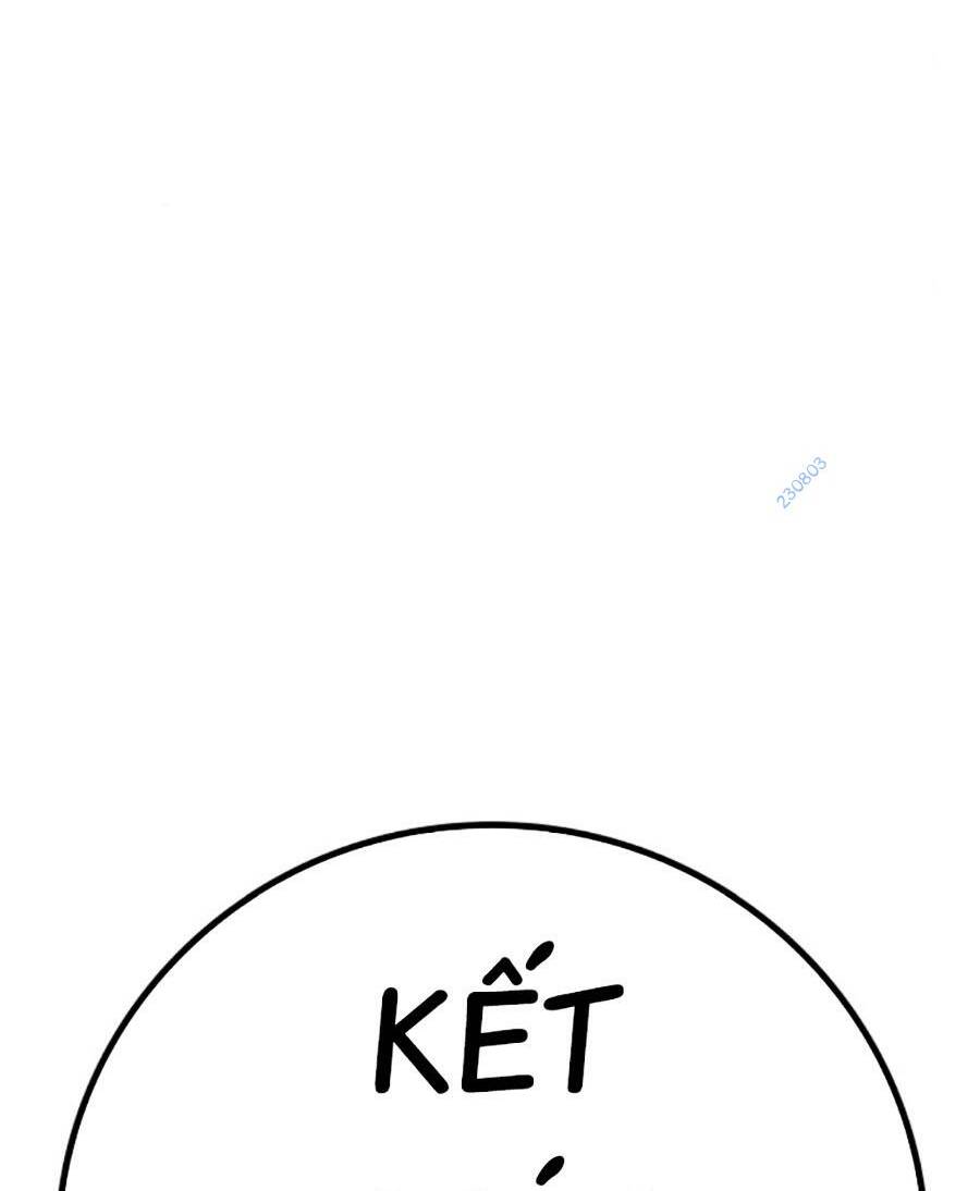Chapter 117