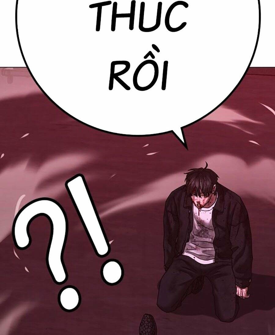 Chapter 117