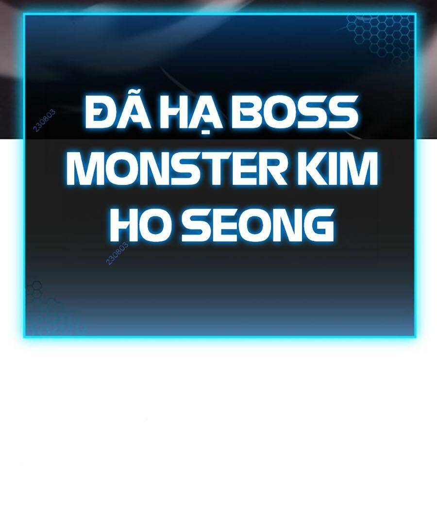 Chapter 117