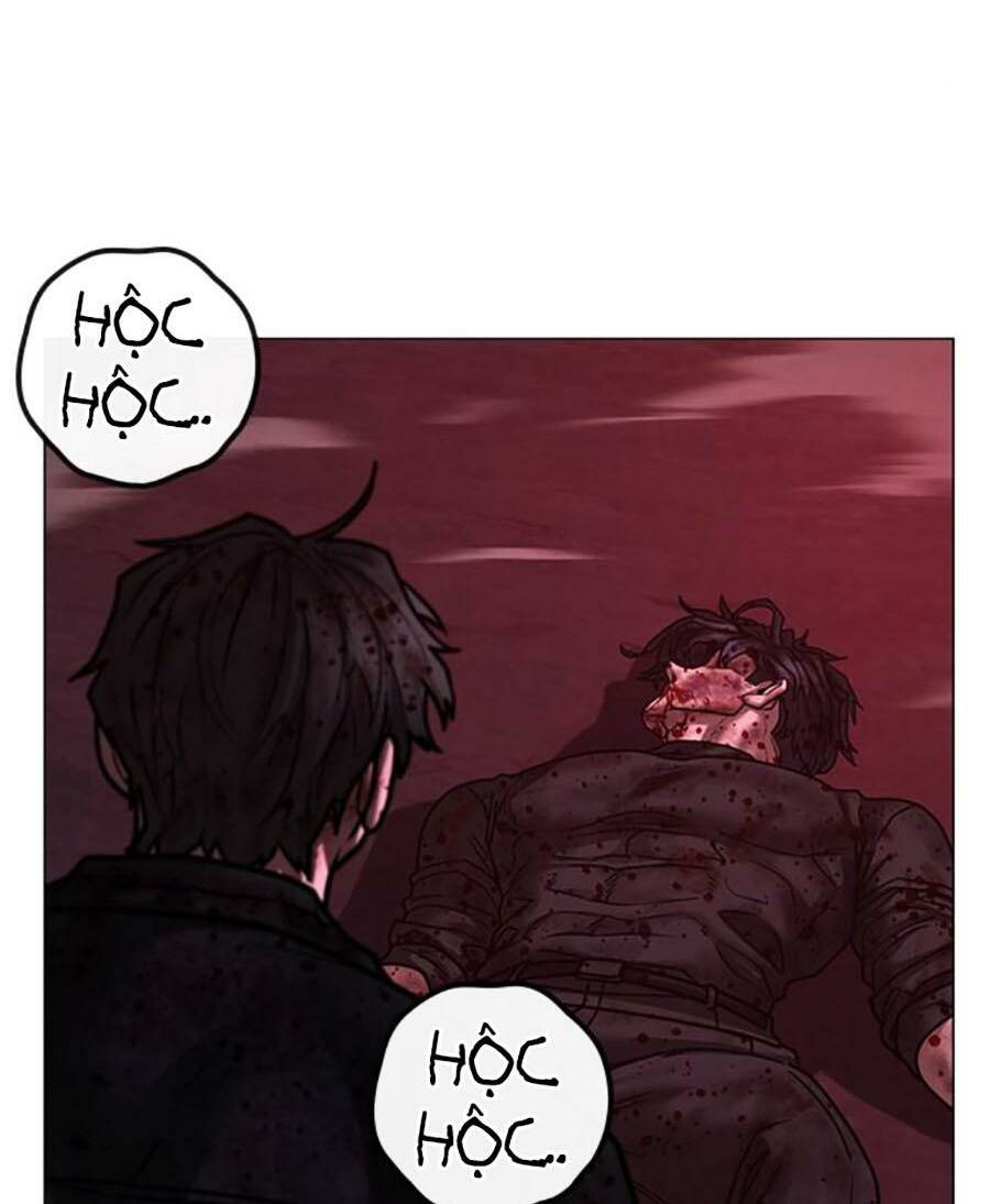 Chapter 117