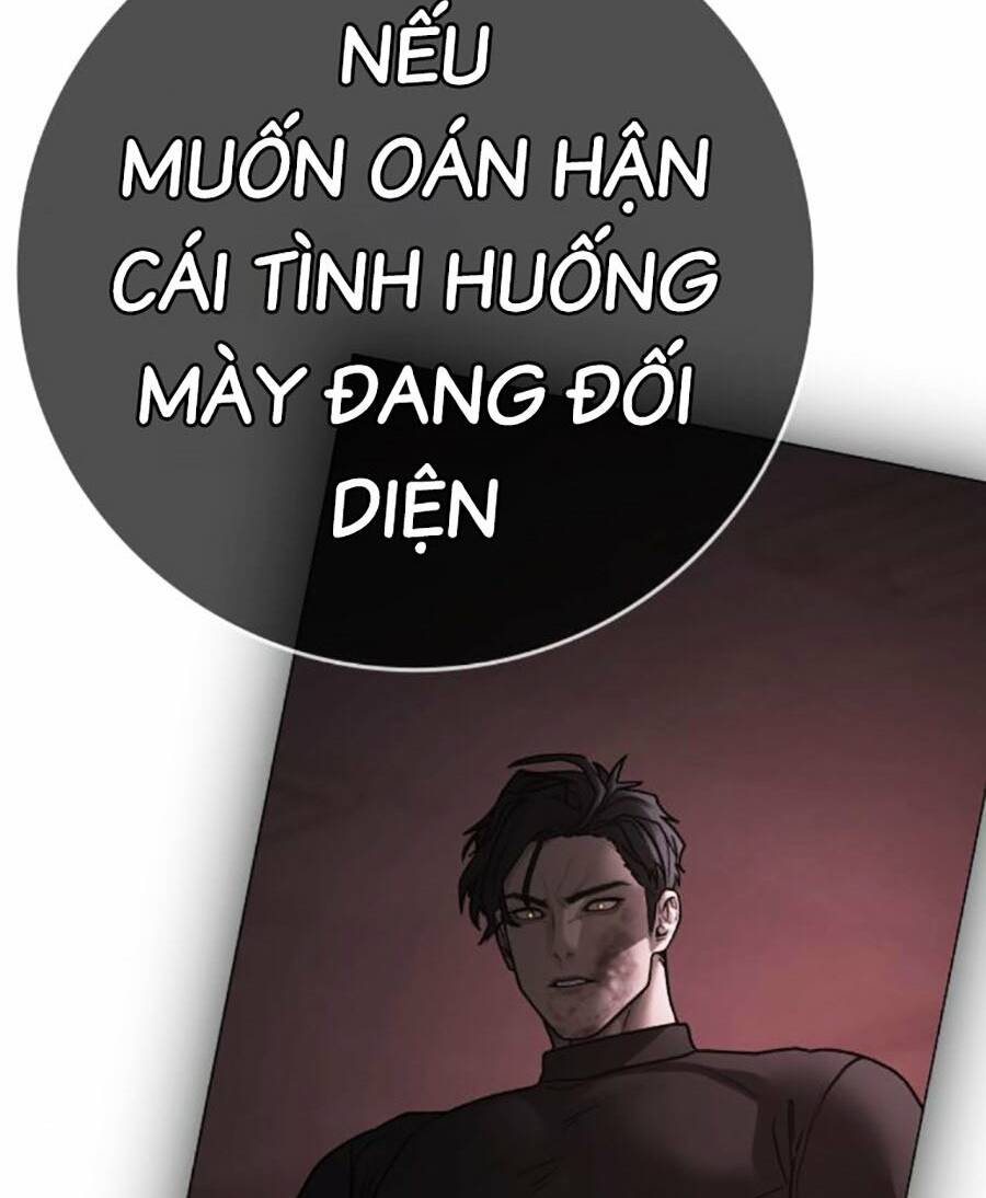Chapter 117