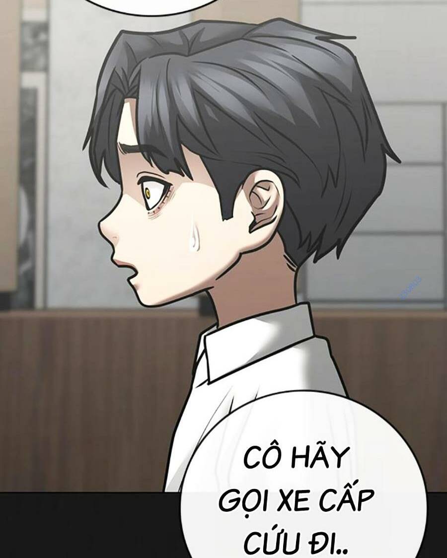 Chapter 117