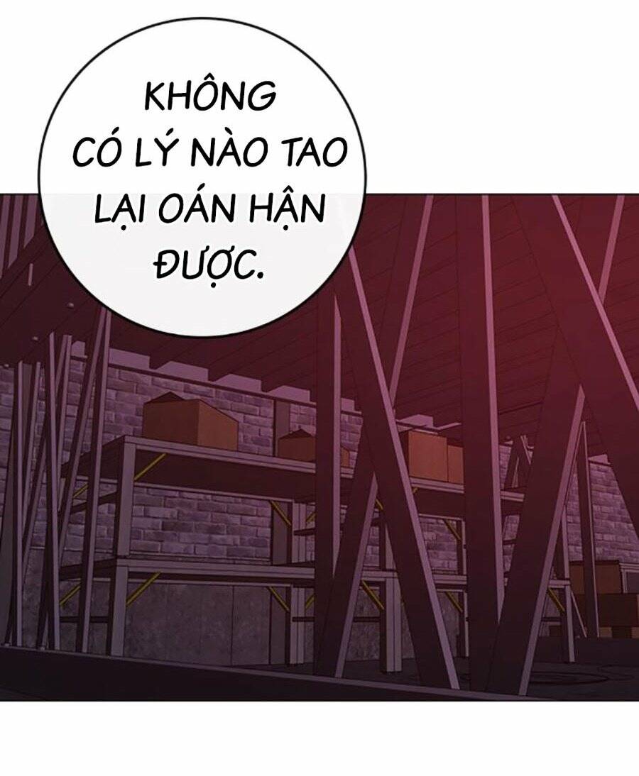 Chapter 117