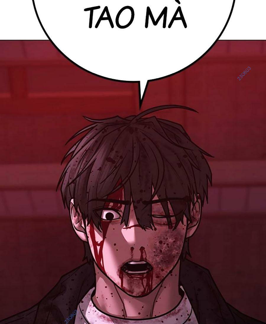 Chapter 117