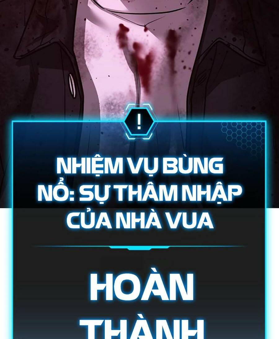 Chapter 117