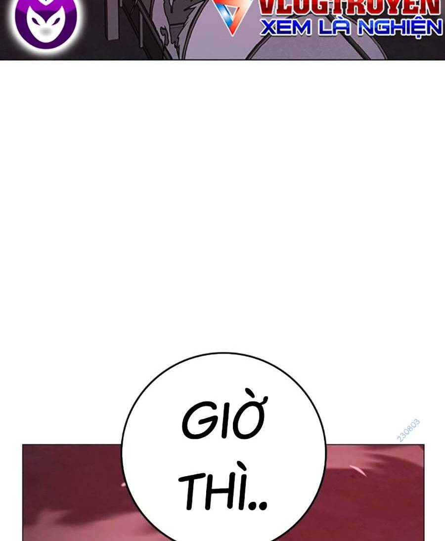 Chapter 117