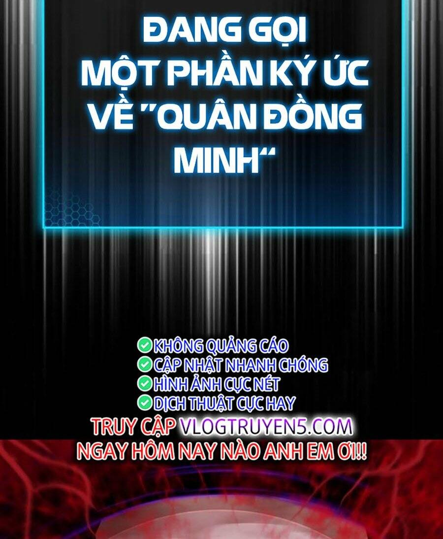 Chapter 117