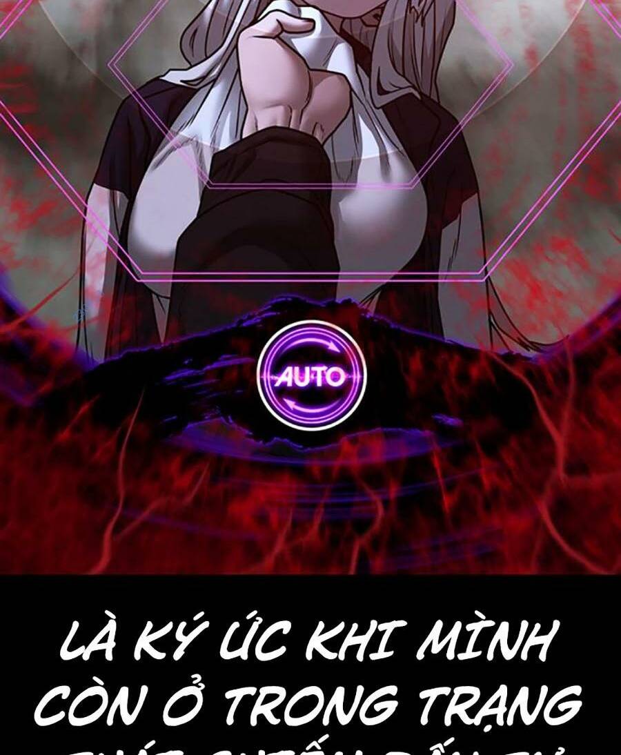Chapter 117