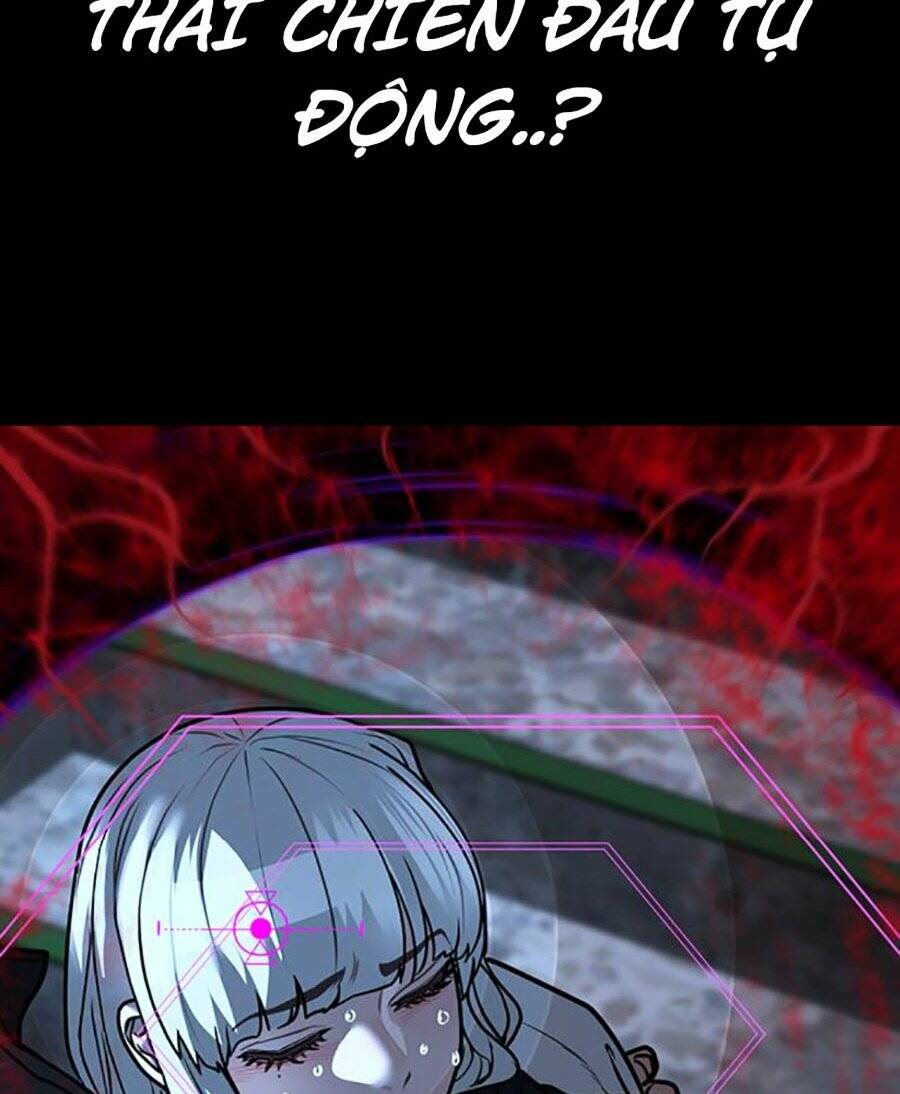 Chapter 117